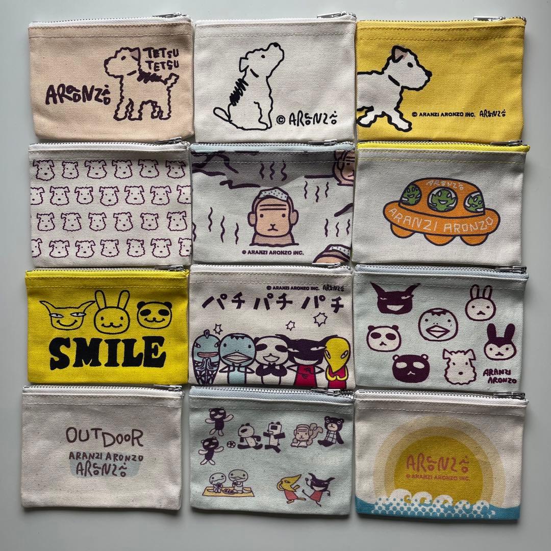 【アランジアロンゾ】ケース46個