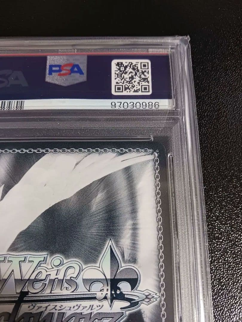 雪花ラミィ　サインカード　PSA 10 ヴァイスシュヴァルツ カード