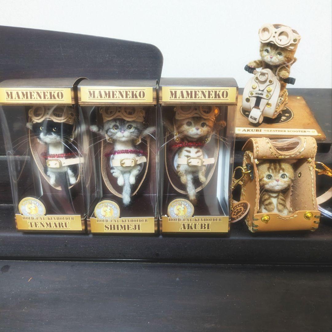 nu 発送早めに頑張ります⭐︎出品 豆猫PECO-LIN