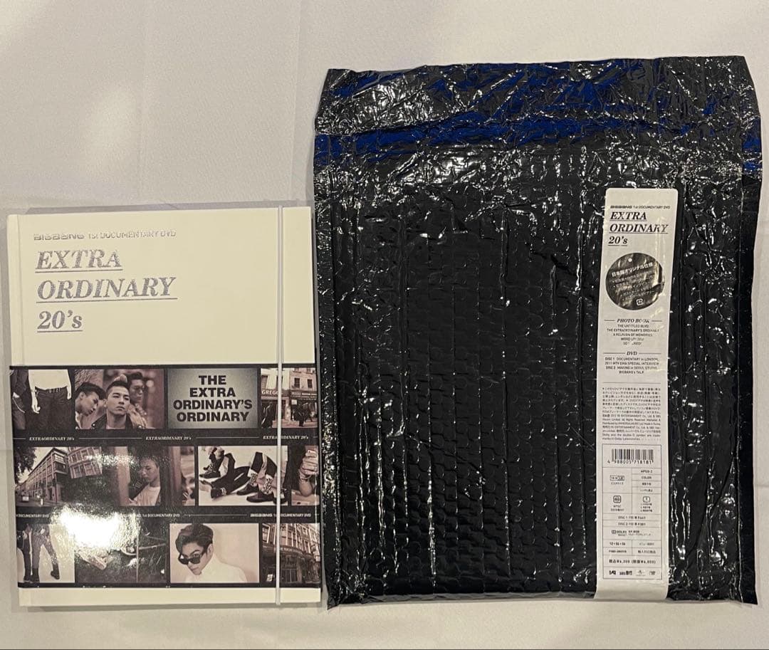 お笑い・バラエティ EXTRA ORDINARY 20's 1st Documentary DVD