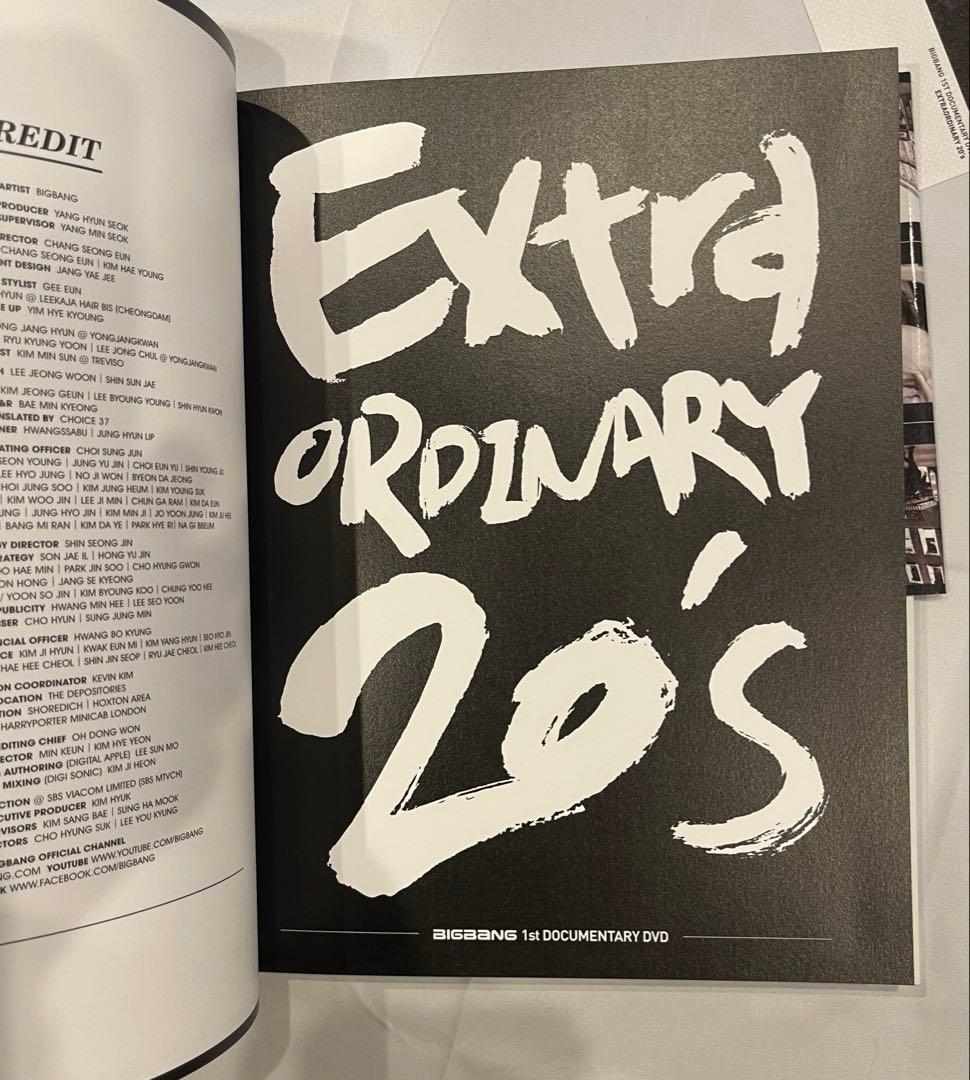 お笑い・バラエティ EXTRA ORDINARY 20's 1st Documentary DVD