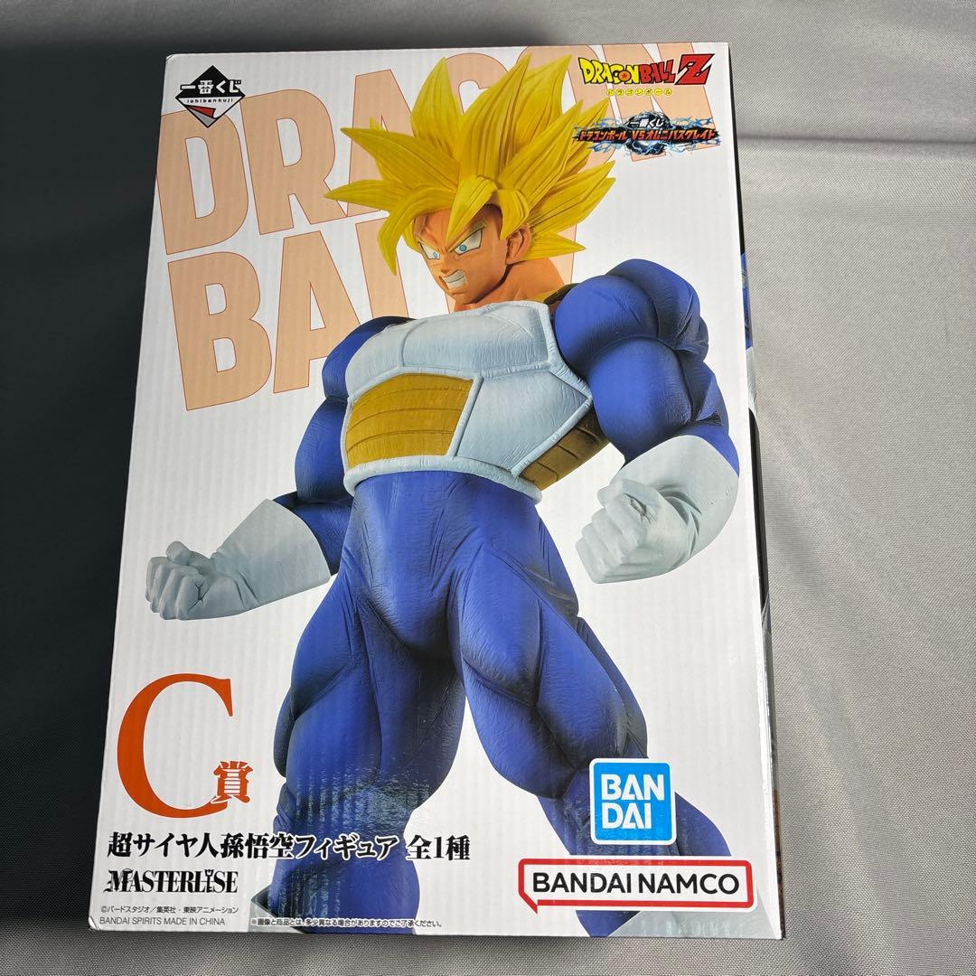 一番くじ　ドラゴンボール　黄金大猿悟空　他フィギュア　セット