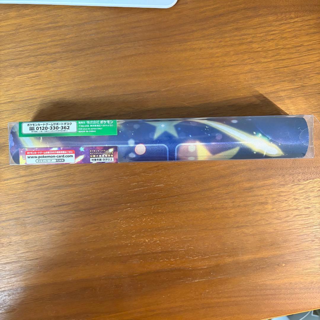 【新品】プレイマット ジラーチ CL2019 ポケモンカード