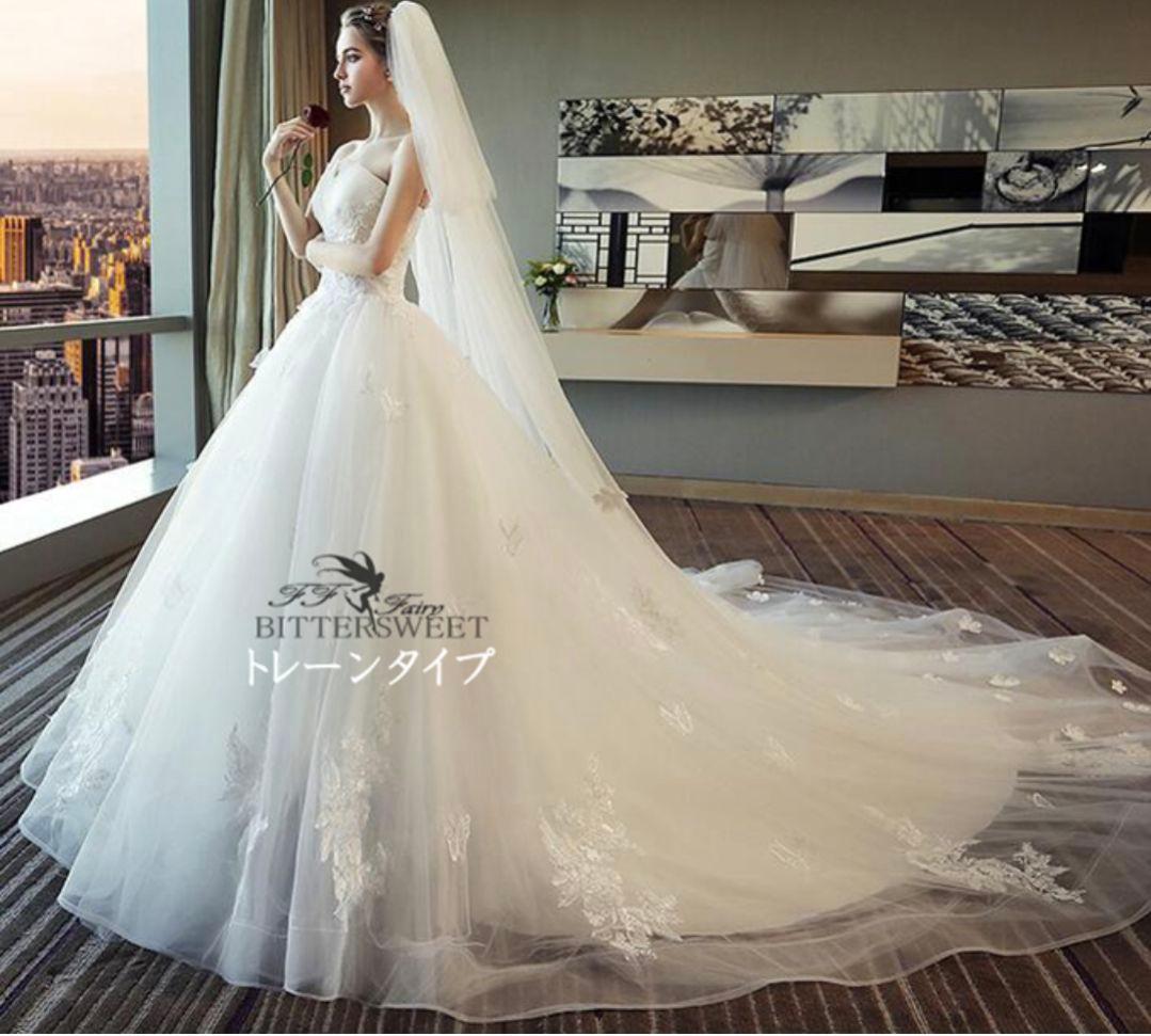 ウエディングドレス　フォトウェディング・前撮り・２次会にも