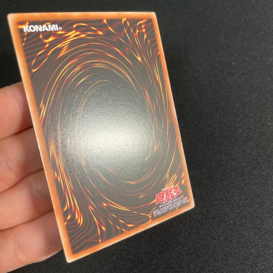 遊戯王　エクソシスター・バト・マーテル　アジア版　シークレット