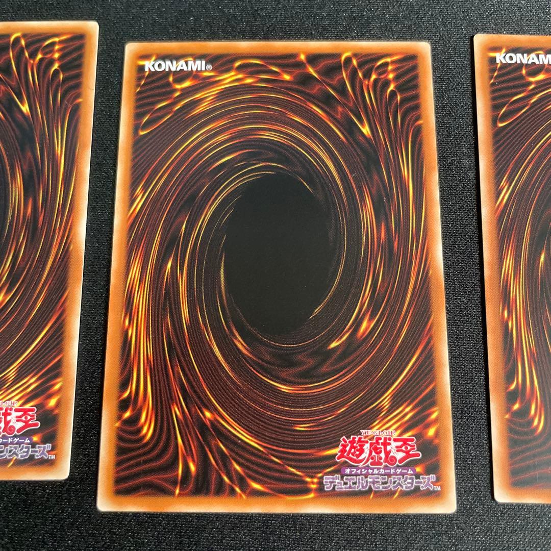 遊戯王　エクソシスター・バト・マーテル　アジア版　シークレット