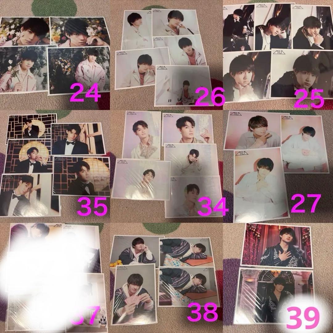 M!LK 佐野勇斗 生写真 まとめ売り 105枚