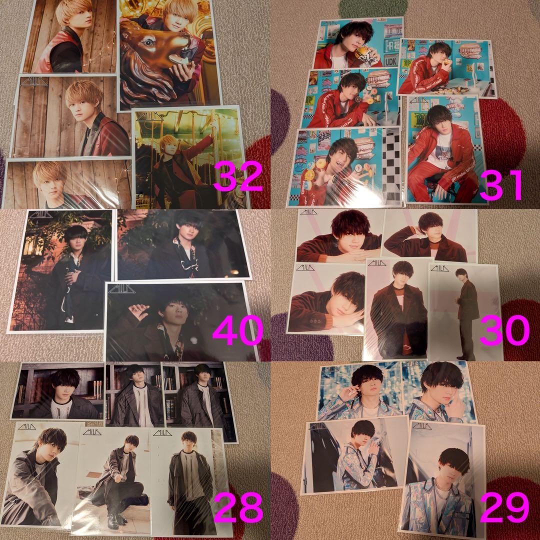 M!LK 佐野勇斗 生写真 まとめ売り 105枚