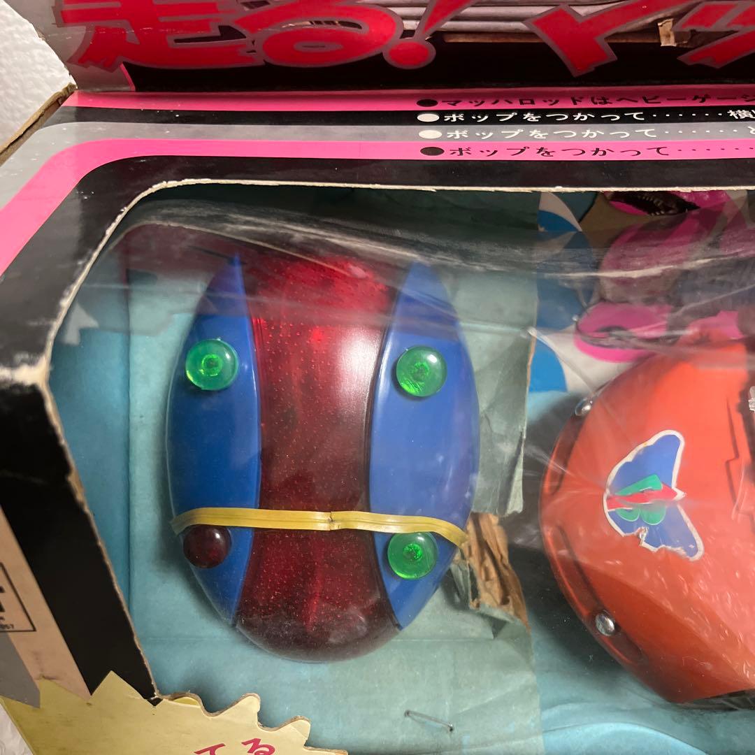 ⚠️昭和レトロ・デッドストック品　超人バロムワン　走る！マッハロッド　ポピー製