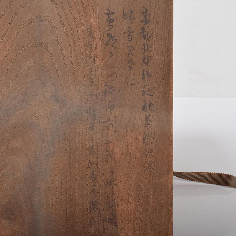 瀬戸焼　古瀬戸　銘々皿　五客　在銘　時代箱付　D　R8256