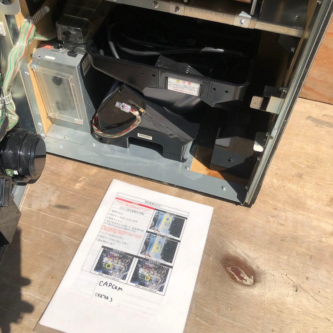 スロット　アスラズラース　実機　不要機付き