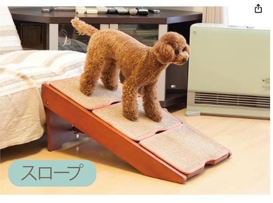 オーエフティー 木製2wayステップ 3段タイプ