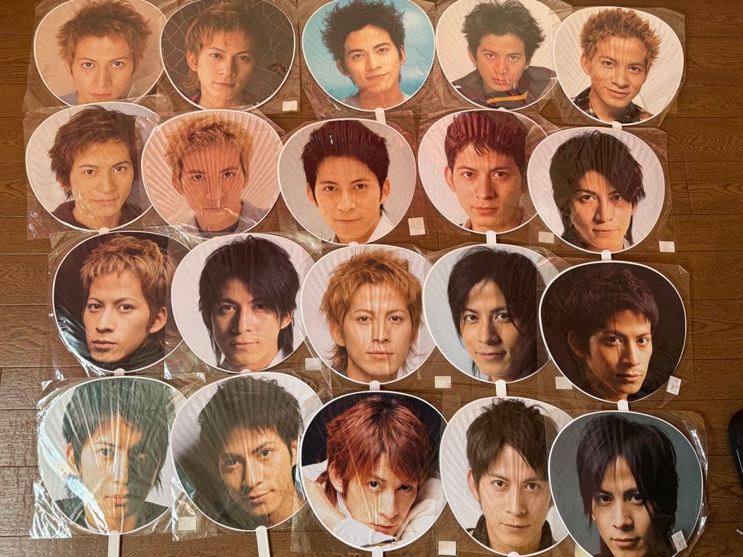 V6 岡田准一　うちわ35本セット