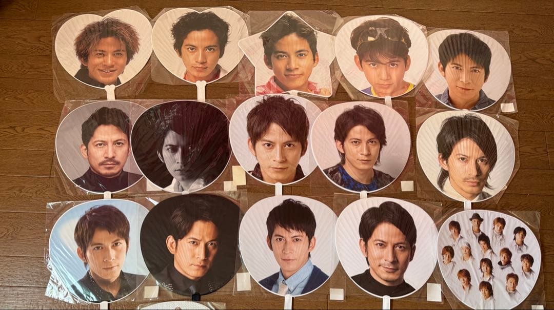 V6 岡田准一　うちわ35本セット