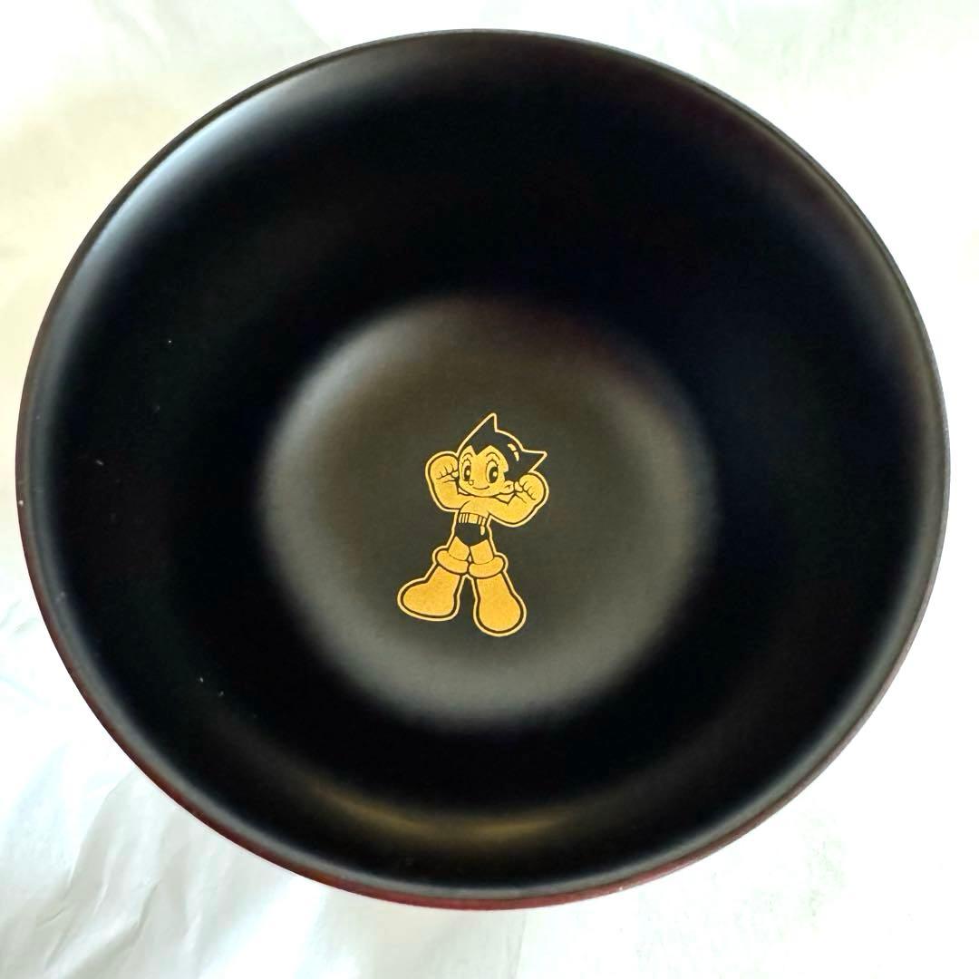 アトム　吸い物椀 万博 ATOM PASONA パソナ館　お椀　漆器　うるし　黒