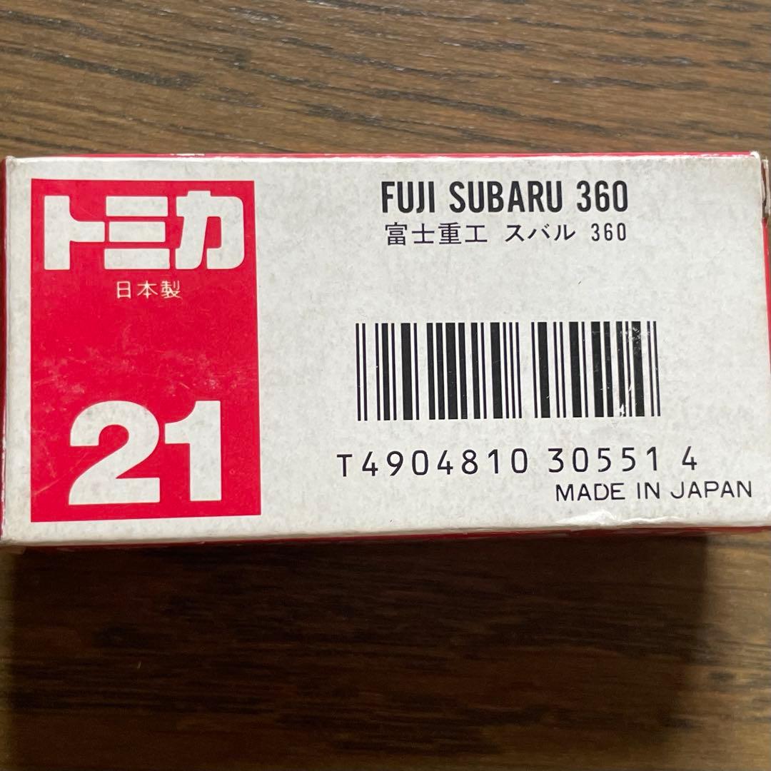 トミカ（日本製） 富士重工 スバル 360