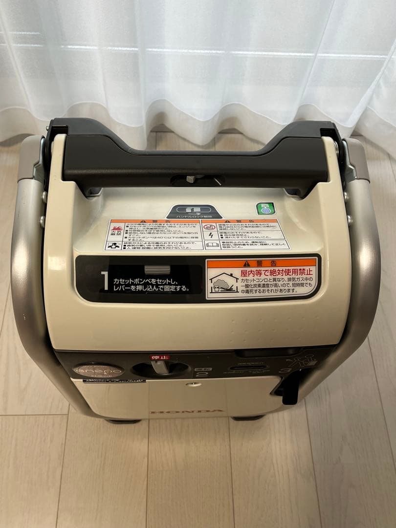 ケ*ン様 【ホンダ】 カセットボンベ式インバータ発電機 エネポ （EU9iGB）