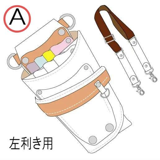 elsa ページ　SCO-110/CW