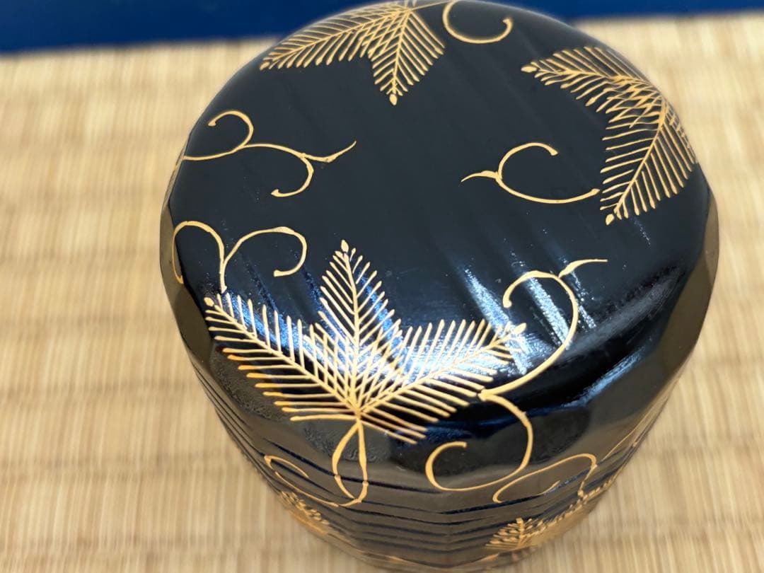 茶道具 棗 中棗 松唐草蒔絵 折撓 輪島塗 陽斎