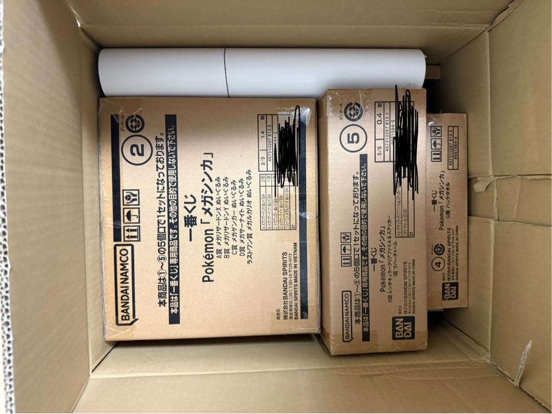 〈新品未開封〉一番くじ　ポケットモンスター　メガシンカ　1ロット