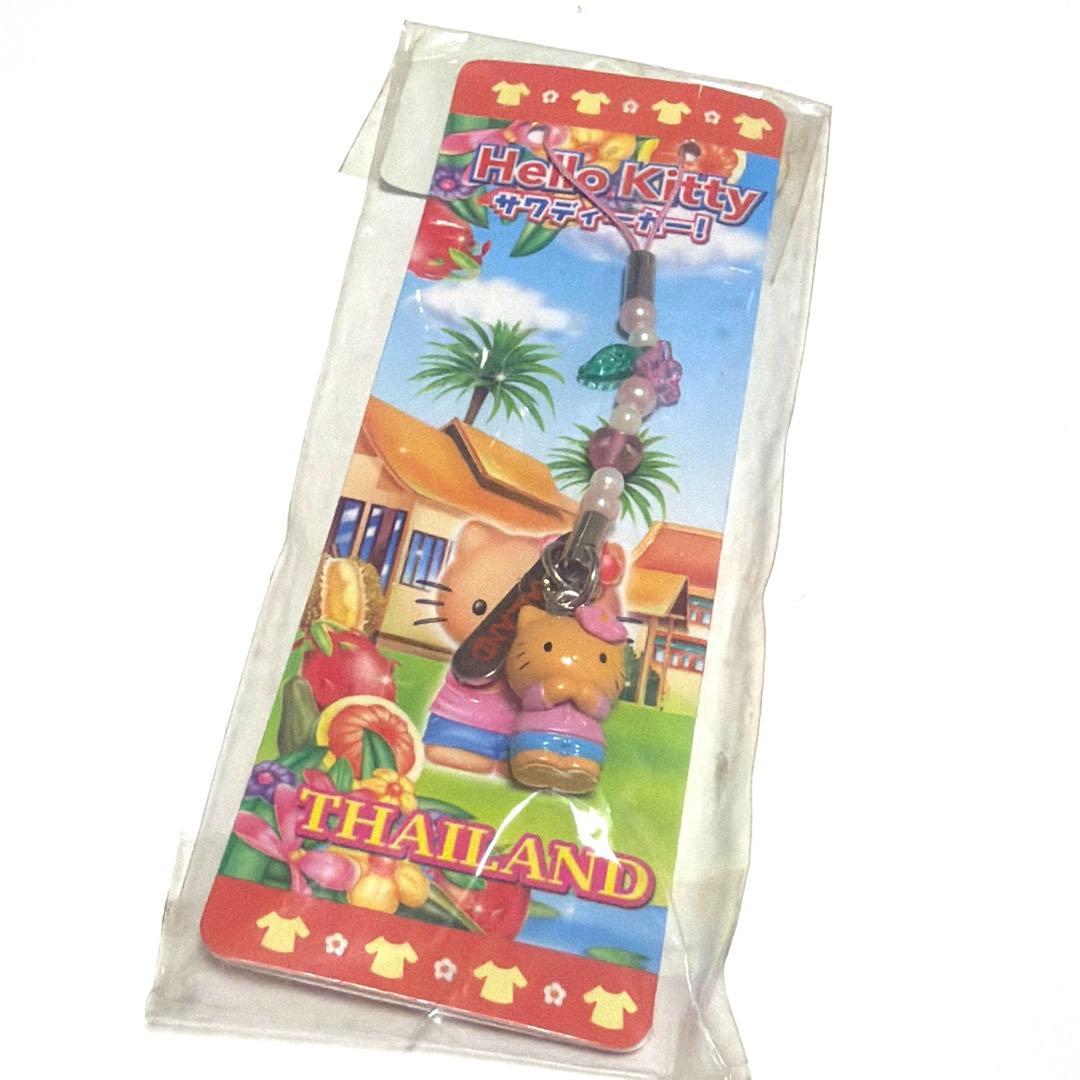 レア　ご当地キティ 根付 タイ　サワディーカー　新品　日焼けキティ　ギャル