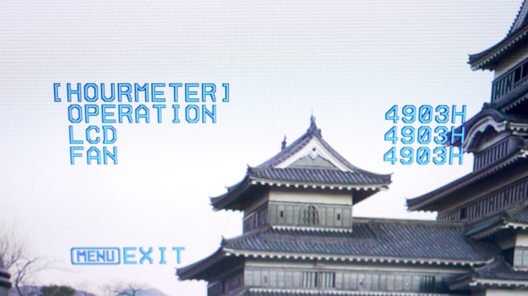 Panasonic 業務用モニター BT-LH2600W 中古品です。