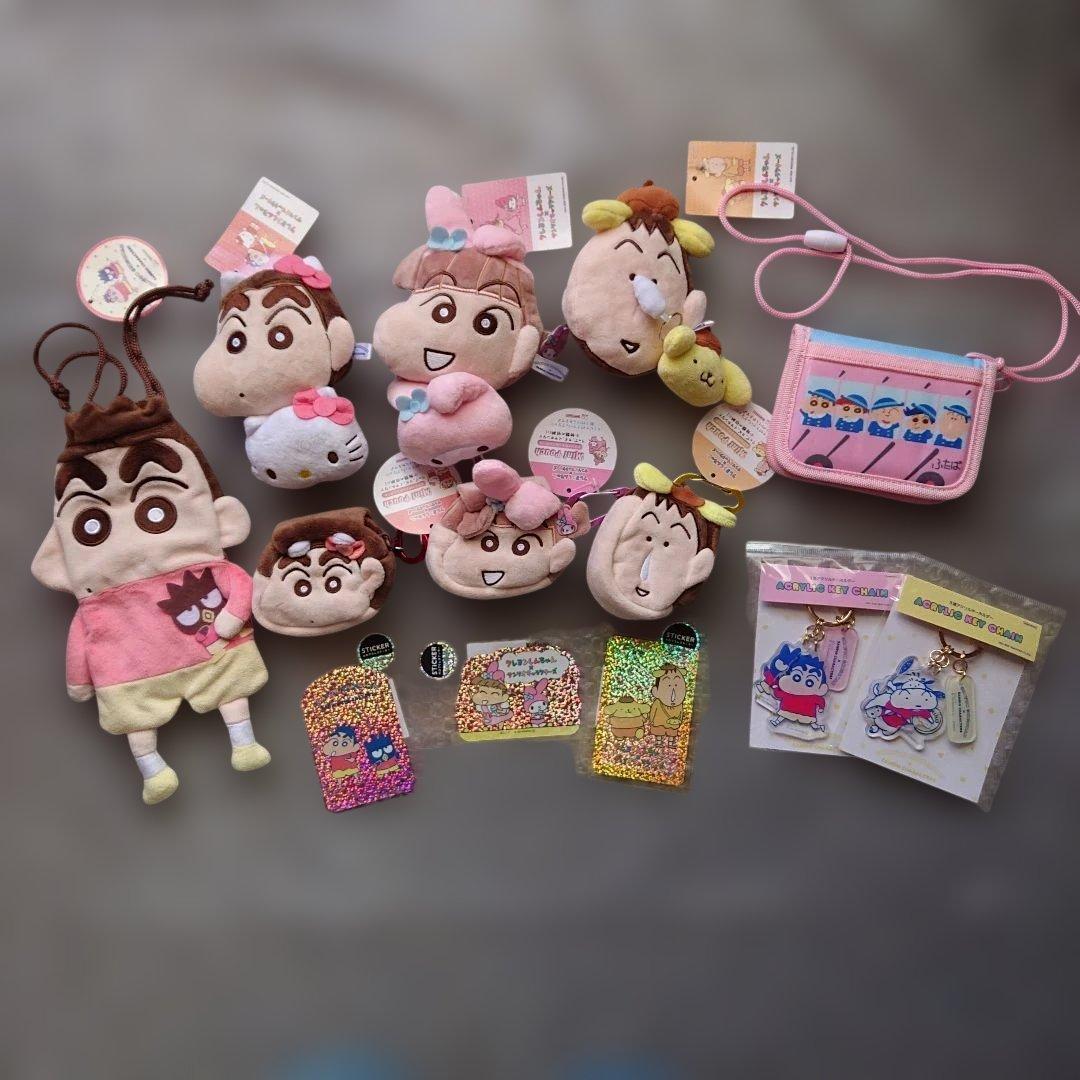 クレヨンしんちゃんグッズ(13点セット)