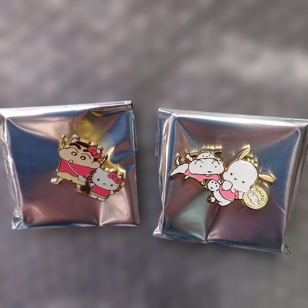 クレヨンしんちゃんグッズ(13点セット)