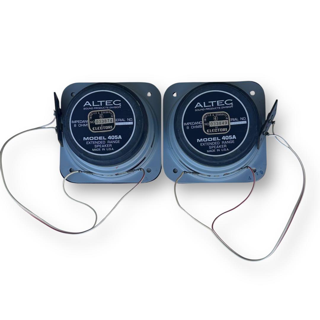 ALTEC 405A 拡張レンジスピーカー 8Ω
