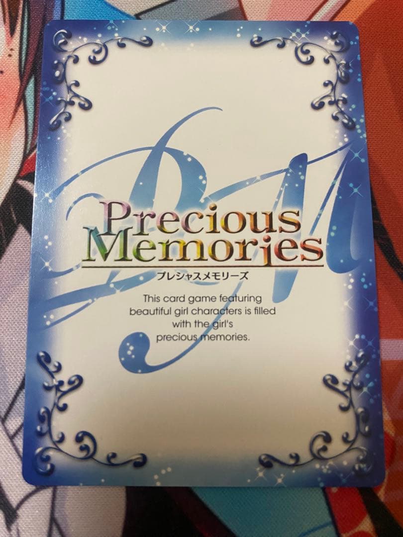 平沢唯 直筆サイン入り Precious Memories カード