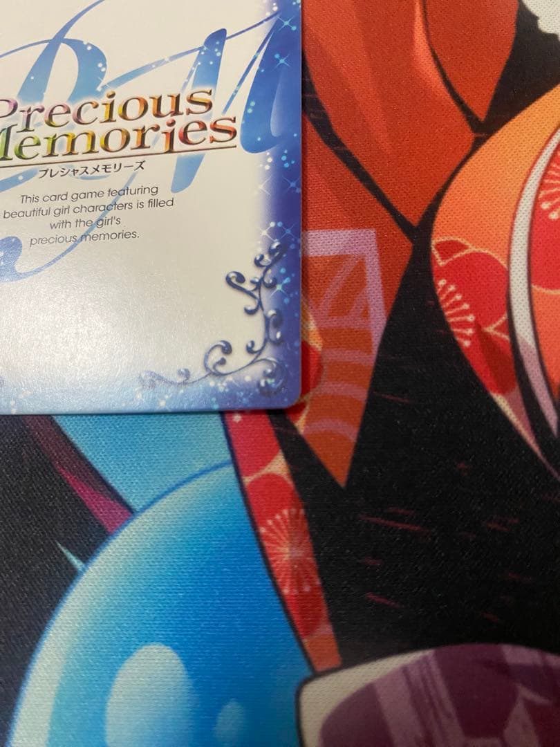 平沢唯 直筆サイン入り Precious Memories カード