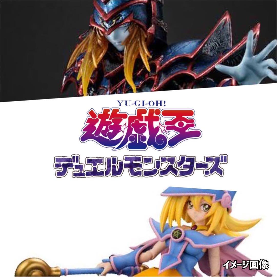 LEGENDARYCOLLECTION遊戯王カード未開封BOX《yugiho海外