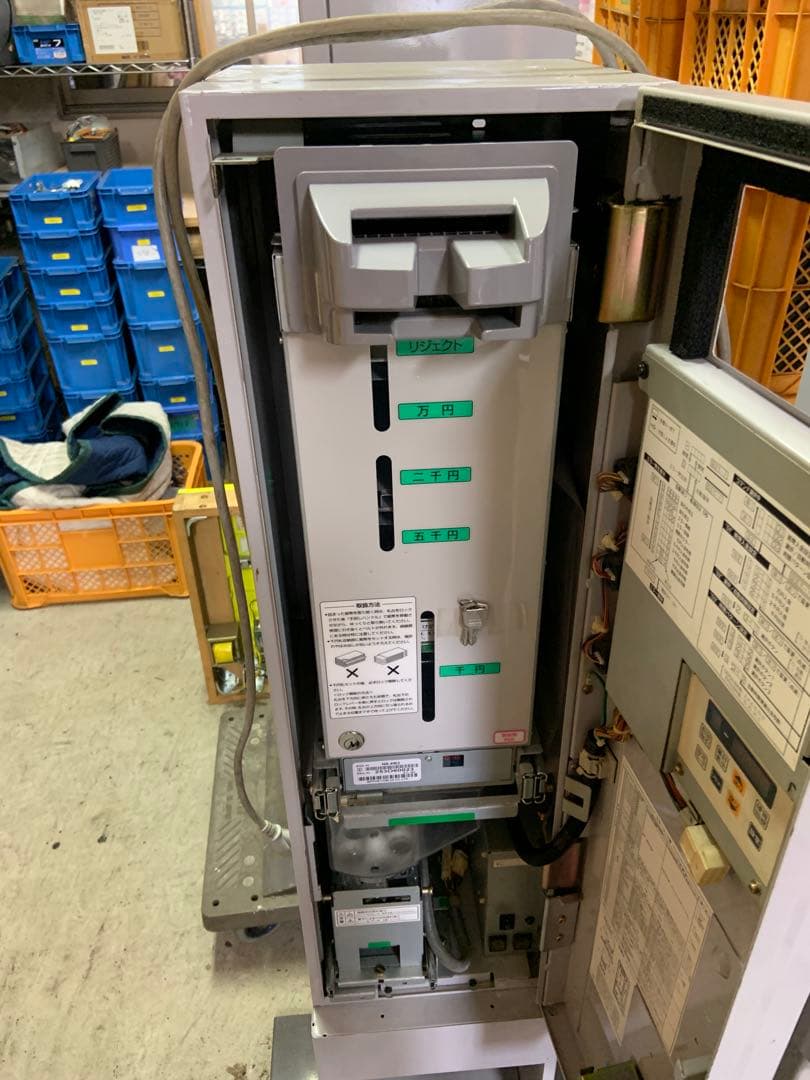 両替機　ERD-50 令和6年新札対応ユニット　内部は新品未使用