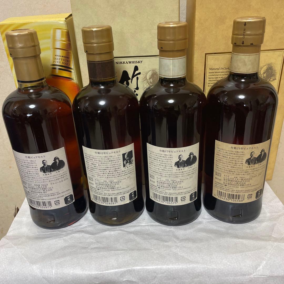 竹鶴ウイスキーピュアモルト普通です 12年17年 21年 4本セット