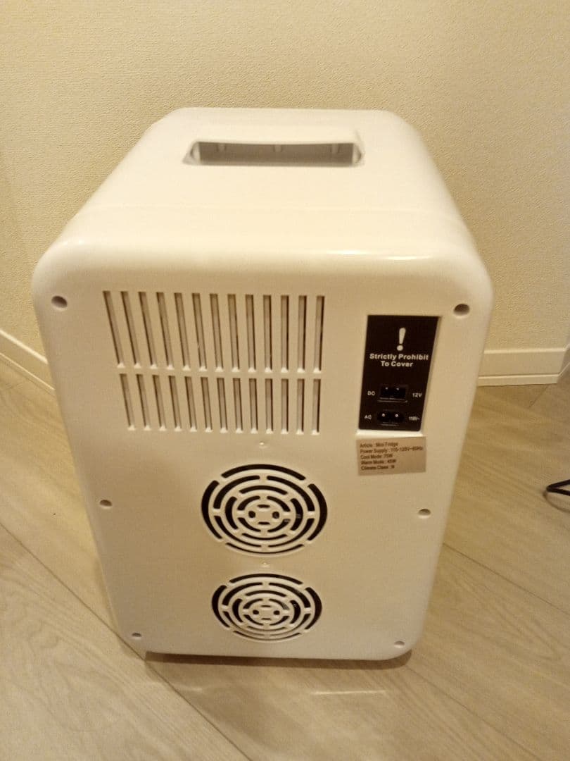 ミニ冷蔵庫　冷温庫　20L収納
