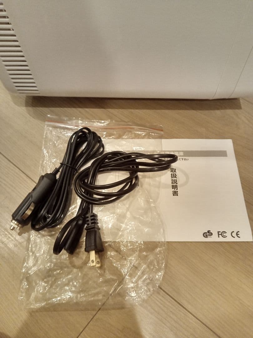 ミニ冷蔵庫　冷温庫　20L収納