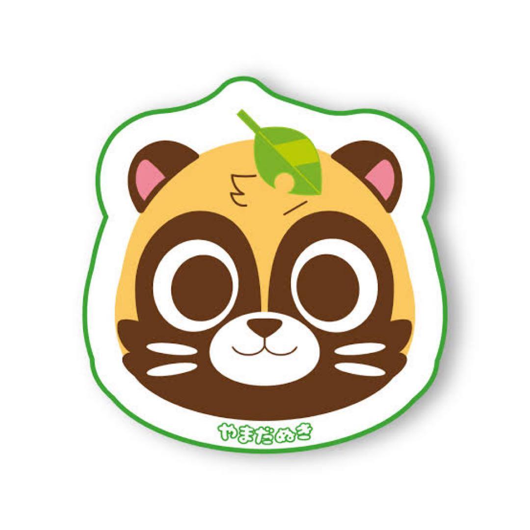 Maruoo.⭐️販売再開⭐️様