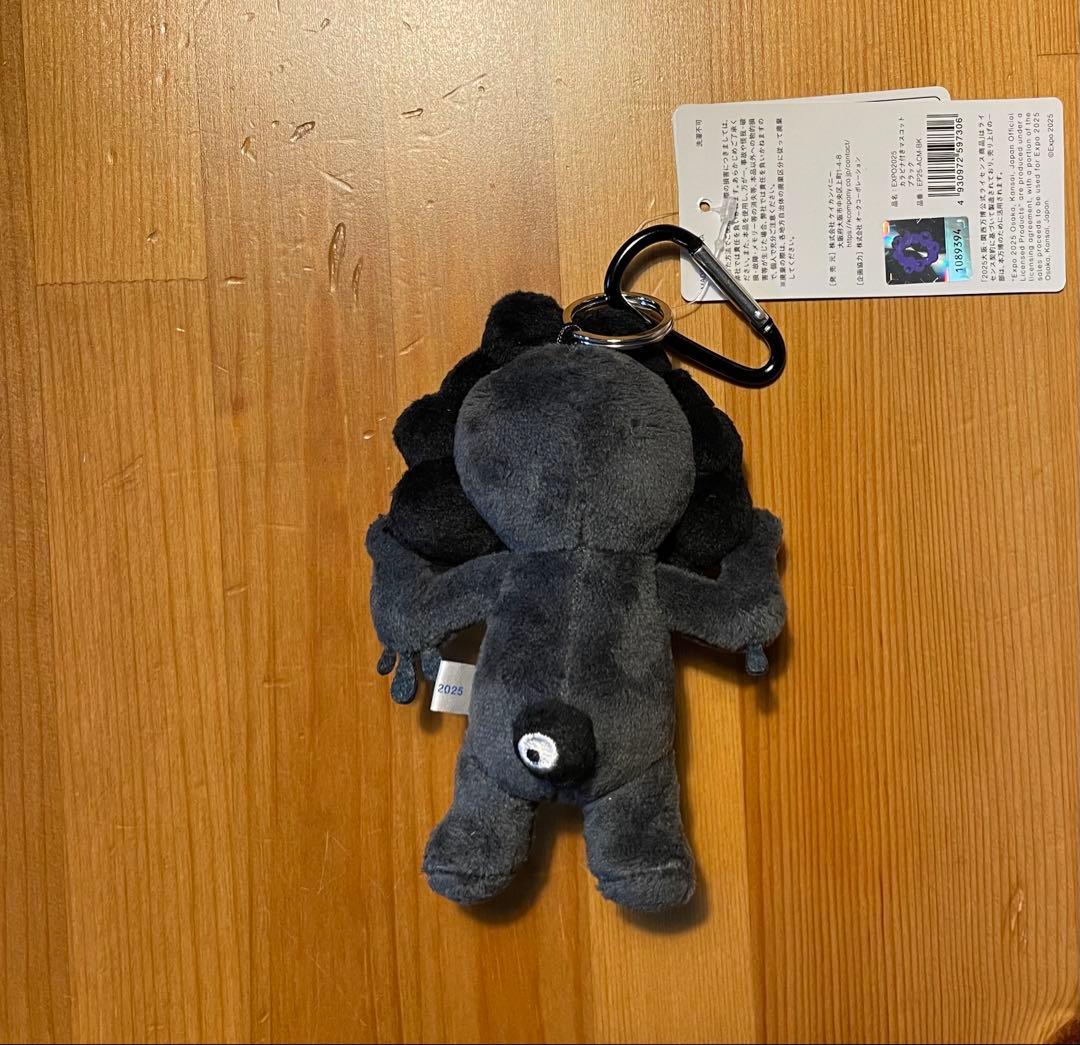 ミャクミャク ブラック 立ちバージョン カラビナ付 黒ミャク キーホルダー付