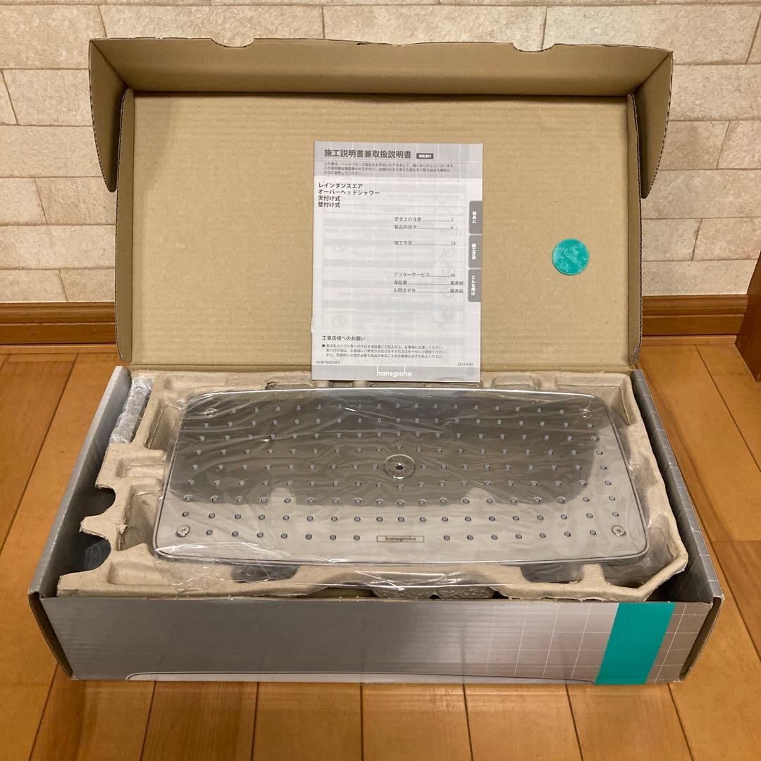 hansgrohe Raindance E360 オーバーシャワー