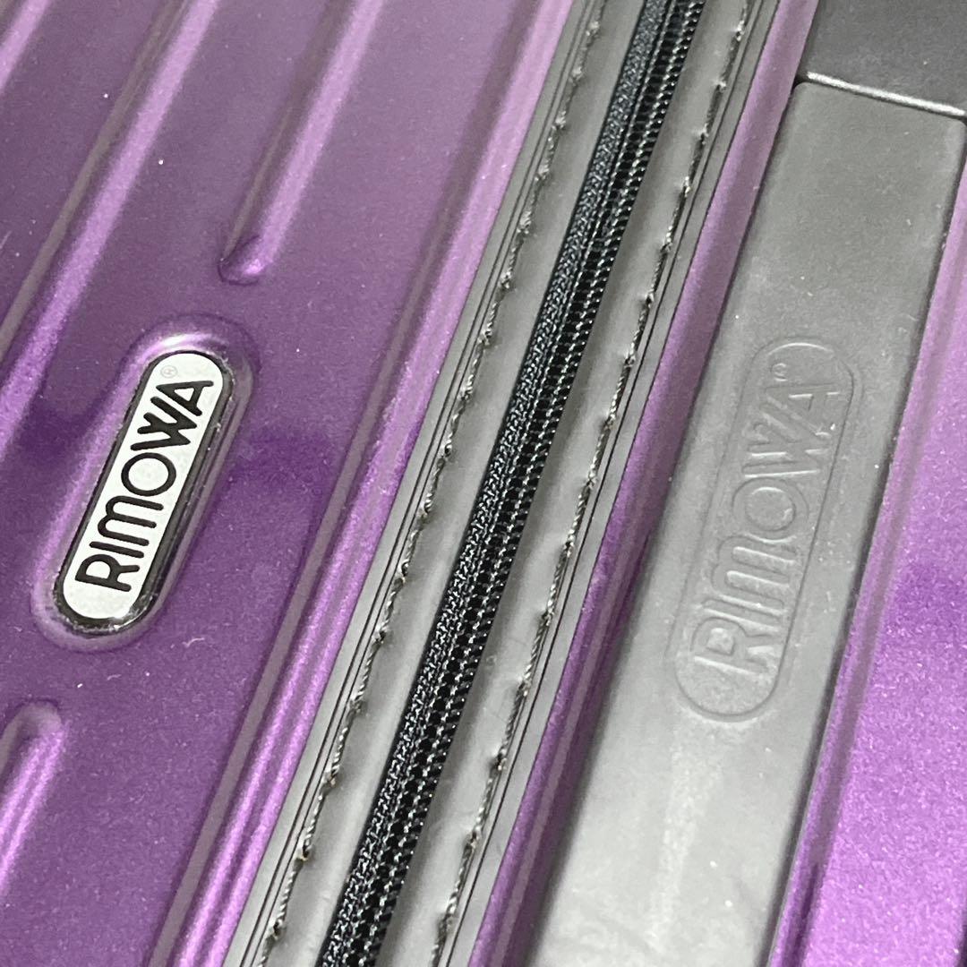 年末セール 美品 RIMOWA サルサエアー 82L バイオレット TSAロック