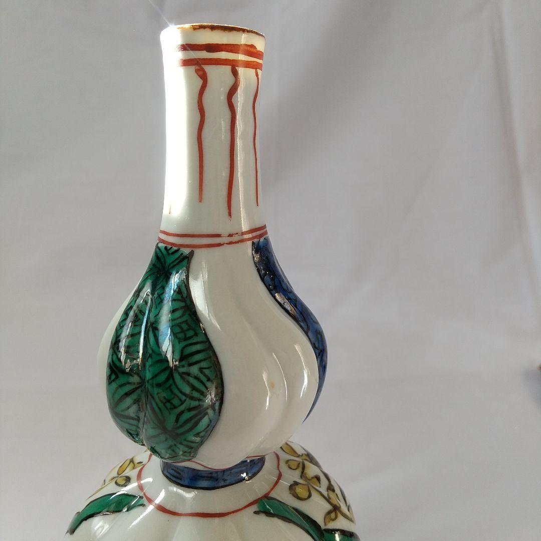 九谷焼  陶源  色絵  酒瓶  一双