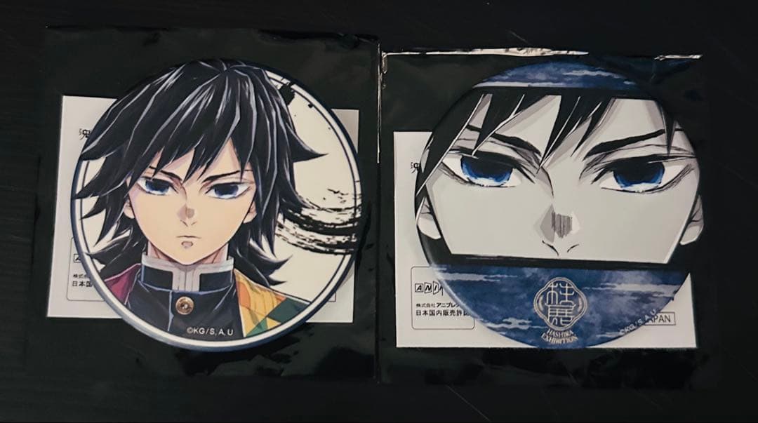 皐*月様 鬼滅の刃 冨岡義勇 柱展 ランダムマット缶バッジ