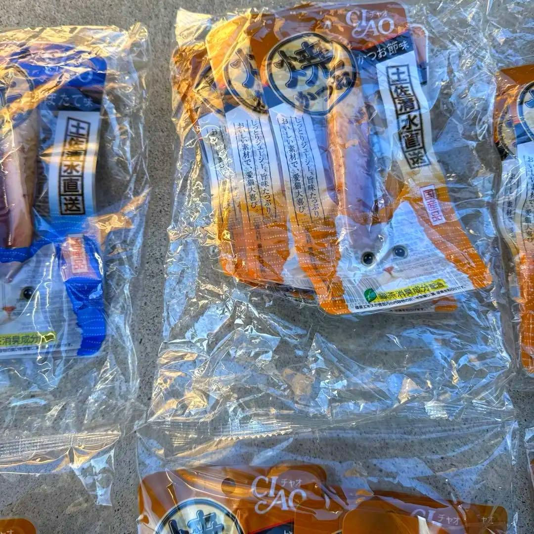 キャットみぃちゃん　画像1 +9