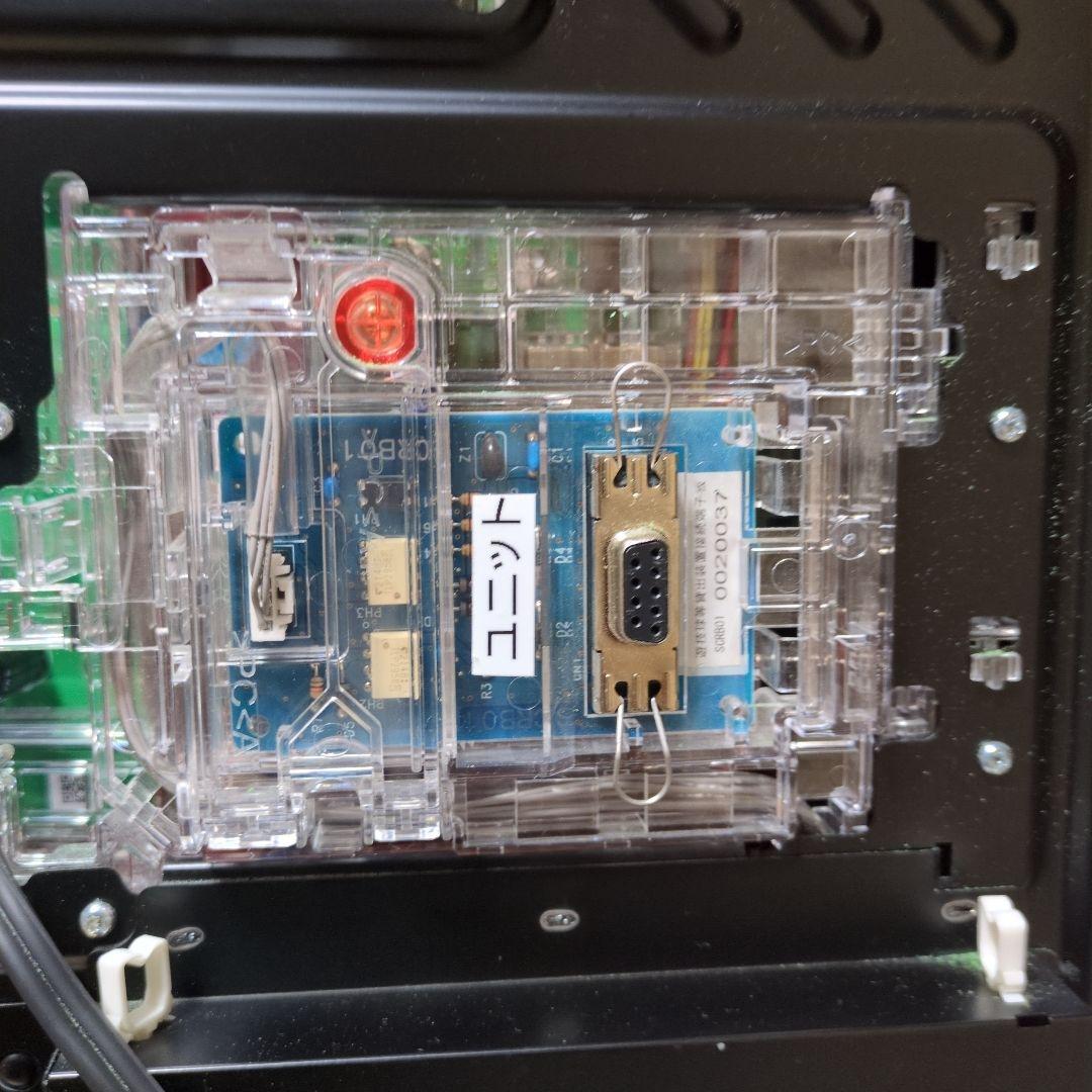 なべ太郎 スマパチ シャーマンキング