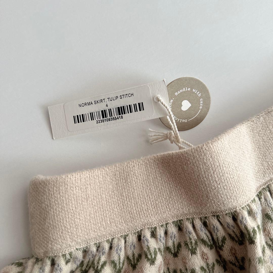 soor ploom ♡ スカート 4y norma skirt TULIP