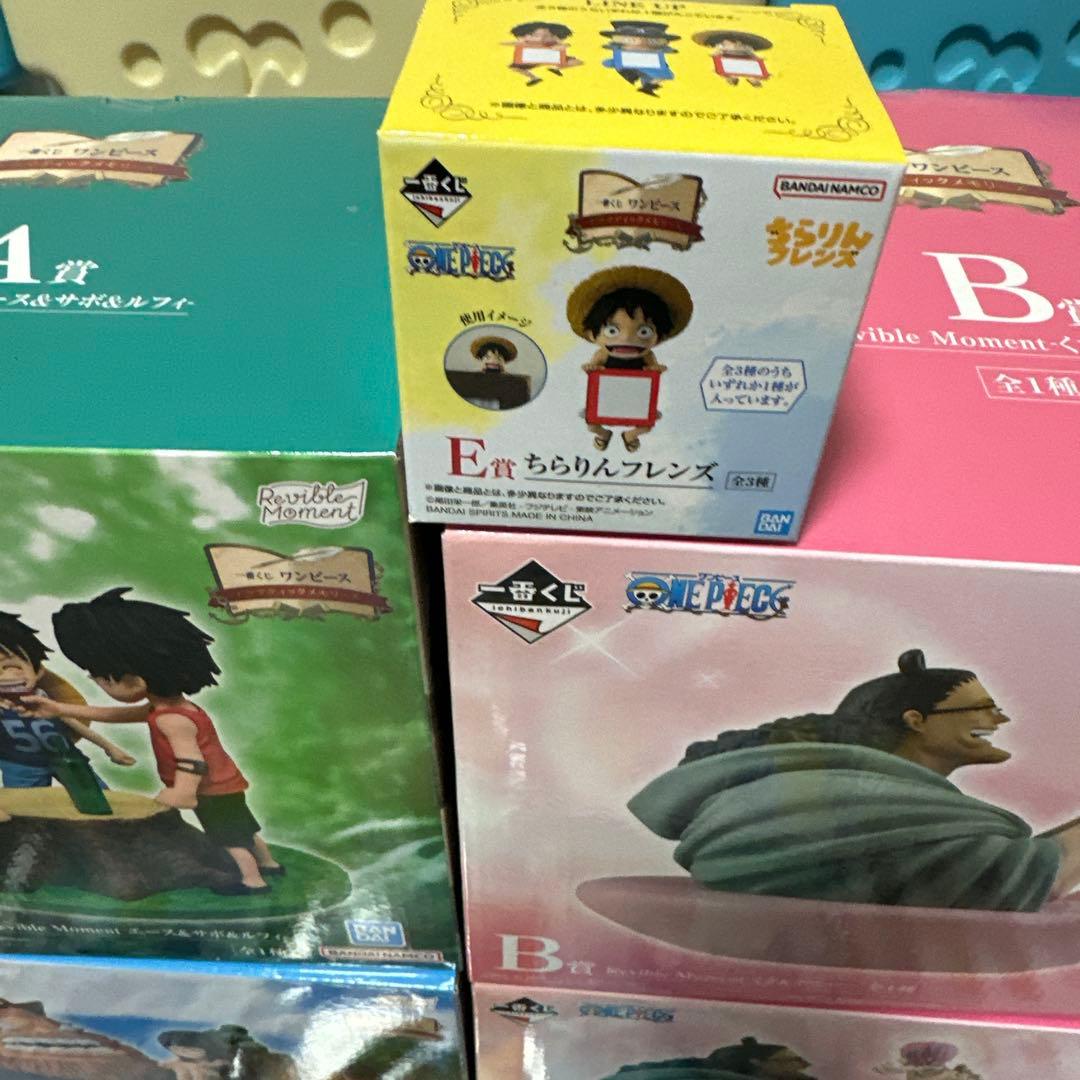 ワンピース一番くじ A賞B賞C賞D賞その他下位賞まとめ売り 説明欄をご覧下さい