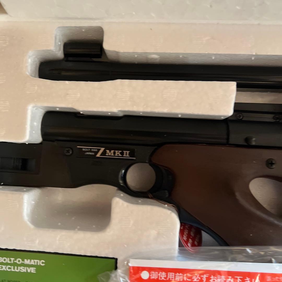 BOLT 888 MK II エアソフトガン