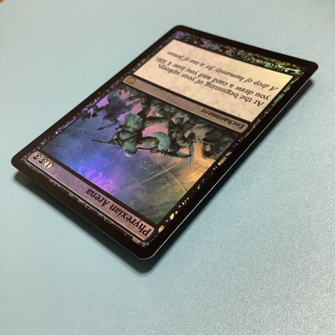 ファイレクシアの闘技場/Phyrexian Arena  9ED英語foil