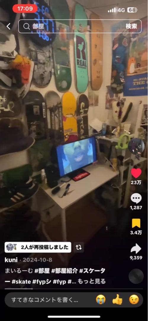 スケートボード 廃デッキ 10枚セット