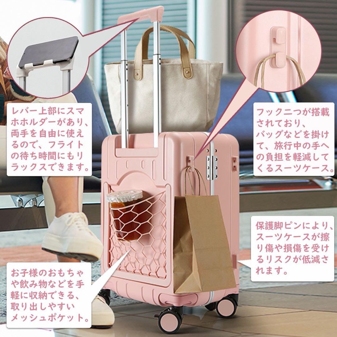 スーツケース 子どもが乗れる キャリーケース 40L 機内持ち込み可 グレー